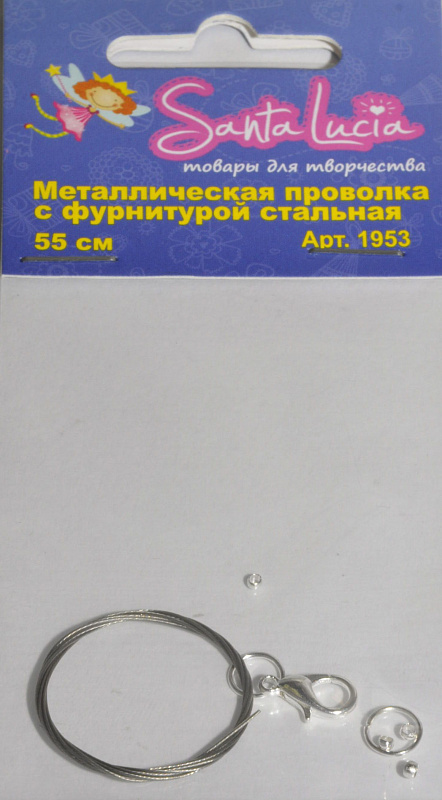 картинка Металлическая проволока с фурнитурой 